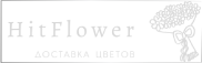 Доставка цветов Верхнеуральск